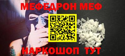 шишки Старая Купавна