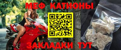 бошки Славгород