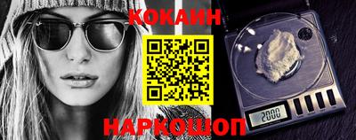 бошки Славгород