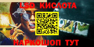 бошки Славгород