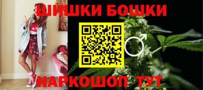 мдпв Славянск-на-Кубани