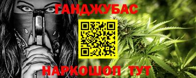 мдпв Славянск-на-Кубани