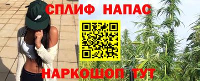 мдпв Среднеуральск