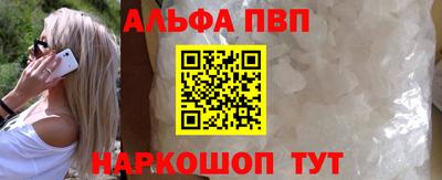 кокаин колумбия Ставрополь