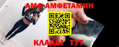 бошки Славгород