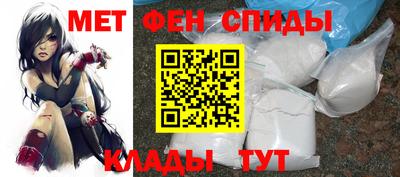 мдпв Славянск-на-Кубани