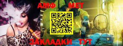бошки Славгород