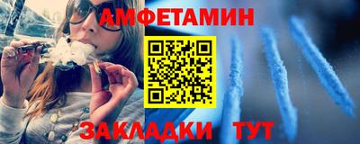 мдпв Славянск-на-Кубани