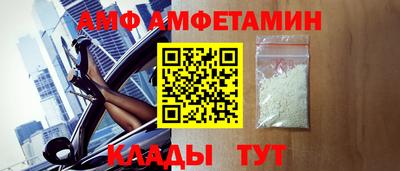 бошки Славгород