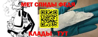 бошки Славгород
