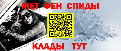 бошки Славгород