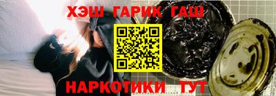 бошки Славгород