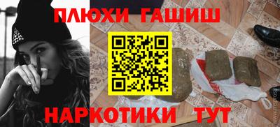 мдпв Славянск-на-Кубани