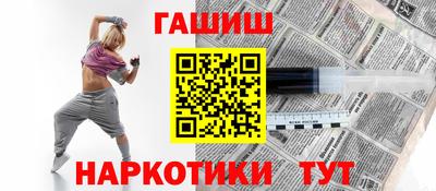 бошки Славгород