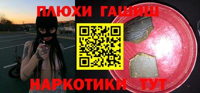 мдпв Славянск-на-Кубани