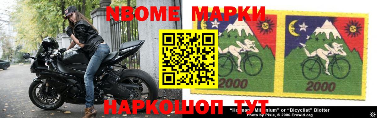 Лсд 25 экстази кислота  Вход с VPN  Реутов 